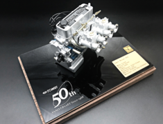 Tomei - 50th Anniversary A12 Engine Model