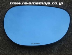 RE Amemiya - Blue Coat Mirror - RX-8 SE3P