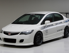 Ings - N-Spec Civic Type R FD2 Aero Parts