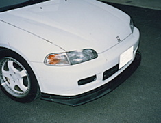 Civic - EG6 - Carbon Front Under Spoiler - Material: Carbon - FM-EG6AP-FUS