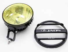 Universal - Yellow Lenses - B560002