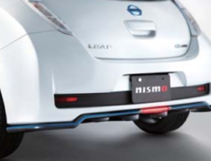 Leaf - ZE0 - Rear Bumper Spoiler Kit - Construction: Carbon/FRP - Colour: Unpainted - 8502S-RPZ00-C0