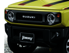 Front Grille with Logo - Category: Exterior - 9911C-78R11-ZSC
