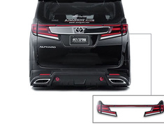 Alphard/Vellfire - AGH35W - Color: Black - Color: Clear - Color: Red Clear - Color: Smoke - J201