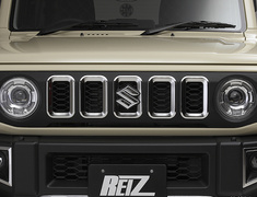 REIZ - Stainless Steel Front Grille Inserts (5P)