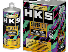HKS - Super Oil Premium - Nengun Performance