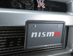 Nismo - Carbon Number Plate Rim