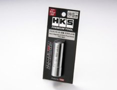 HKS - Spark Plug Socket