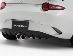 Roadster - ND5RC - Sports Muffler - Pieces: 1 - Pipe Size: 54mm - Tail Size: 90mm (x2) - Weight: 9.6kg - Tail Type: Centre Dual - MND8Y50