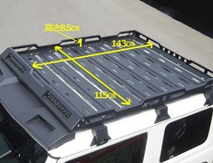 Jimny Sierra - JB74W - Roof Rack (set of 4 LED light bars) - Construction: Aluminum - Colour: Powder Paint Finish - AIM-MT8RR-JB74W