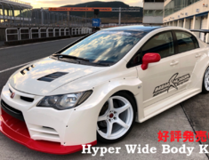 M and M Honda - Hyper Wide Body Kit Type MR01 - Civic FD2
