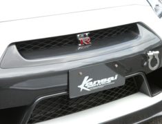  - Carbon Front Grill - Construction: Carbon - KAN093