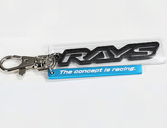 RAYS - Carbon Key Holder