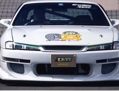 URAS - Front Grill - Silvia S14 (late)