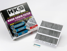 HKS - Nano Cabin Filter