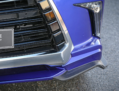 LX 570 - URJ201W - Front Flap Spoiler - Construction: FRP+Carbon - D8-FTLX570-FFSC
