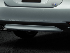 Camry - AXVH70 - Rear Bumper Garnish - Construction: PPE - Colour: Unpainted - MS313-33002-NP