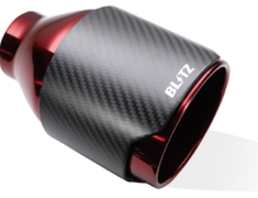  - Pieces: 1 - Pipe Size: 50mm (x2) - Tail Size: 114.3mm (x2) - Tail Type: Carbon Red - 63191C