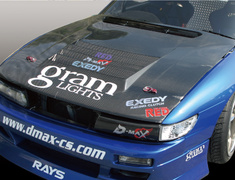 Silvia - S13 - Material: Carbon - DMEBS13T1C