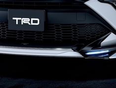 C-HR - ZYX11 - Front Spoiler (with LED) - Construction: Resin (PPE) - Colour: Black Mica (209)C0 - Colour: Metal Stream Metallic (1K0)B1 - Colour: White Pearl Crystal Shine (070)A0 - Colour: Yellow (5A3)F0 - MS341-10006-##