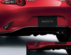 Roadster - ND5RC - MAZDASPEED Rear Underskirt - Category: Exterior - Colour: Brilliant Black - QNDE-50-360A-PZ