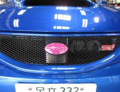 Legacy Touring Wagon - BH5 - Type: Front - Colour: Pink - Size: 10cm x 5cm - EMBLEM3