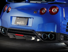 GT-R - R35 - Material: CFRP (with clearcoat) - TS-R35RUBV2-CC