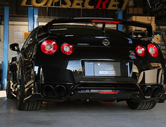 GT-R - R35 - Material: CFRP (with clearcoat) - TS-R35RUBV2-CC