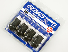  - 4 Nut Set - Colour: Black Chromate - Thread: M12x1.25 - Length: 35mm - 74130000223BK