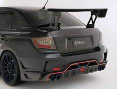 Impreza WRX STI - GVB - Rear Diffuser - Construction: Half Carbon - VASU-176