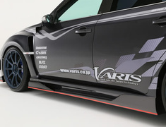 Impreza WRX STI - GVB - Side Skirts Ver.2 (2 pieces) - Construction: FRP - Colour: Unpainted - VASU-156