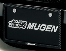Mugen - Aerodynamics - CR-Z