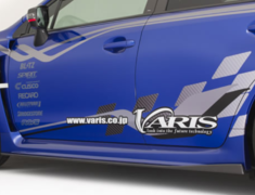 WRX S4 - VAG - Side Under Boards - Construction: Carbon - VASU-166