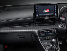 Gazoo Racing - GR Interior Panel Set