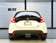 Yaris Hybrid - MXPH10 - Pieces: 1 - Pipe Size: 50mm - Tail Size: 108mm (x2) - Tail Type: OVAL-2.5R - 63566