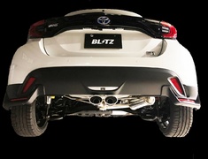 Yaris Hybrid - MXPH10 - Pieces: 1 - Pipe Size: 50mm - Tail Size: 108mm (x2) - Tail Type: OVAL-2.5R - 63566