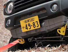 Jimny Sierra - JB74W - Location: Front Right - Colour: Yellow (with APIO laser marking) - 3070-36R