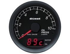  - Type: Oil Pressure Meter (Sensor Connection) - Color: White - Diameter: 60mm - DSP