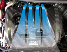 HKS - Dry Carbon Engine Cover