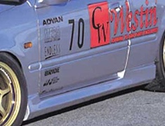 C-West - Honda CIVIC EK Side Step