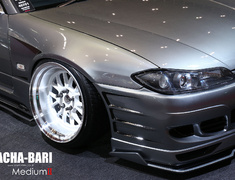  - Material: FRP - Type: Front Wide Fenders - Width: +45mm Each Side - Color: Unpainted - 326P-GBMIIS15-FWF