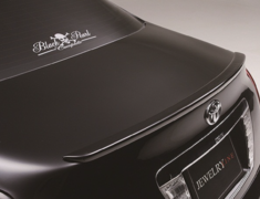 Majesta - UZS186 - Trunk Spoiler - Construction: Carbon Fiber - Colour: Unpainted - BP-JLPS-UZS18#-TSC