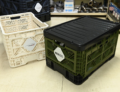 Universal - Plastic Cover for 48L Basket - Size: for 48L Basket - Color: Black - TS-TSGLK-PC48L