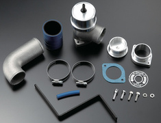 Greddy - Blow Off Valve Type R with Adapter Kit