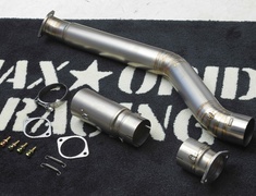 Material: Titanium - Pipe Size: 76.3mm~101.6mm - Tail Size: 115.0mm - Weight: 6.0kg - MO-PEJZA80