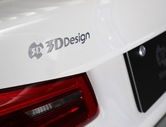 3D Design - Logo Stickers