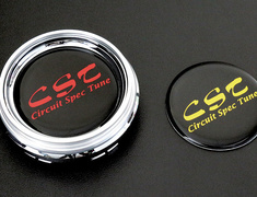 Doall - CST ZERO1 Hyper Center Caps