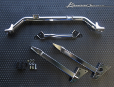 Kansai Service - Lower Brace Bar Set BNR34/32