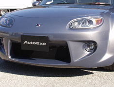 Roadster - NCEC - Front Nose - Construction: FRP - Colour: Unpainted - MNC2000