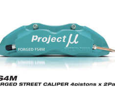 Project Mu - FS4M Forged Street Caliper 4Pistons x 2Pads